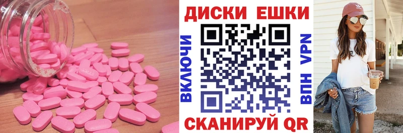 Экстази бентли  даркнет сайт  Старая Купавна 