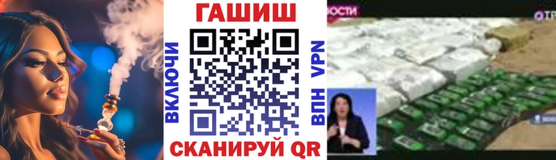 где можно купить   Старая Купавна  Гашиш hashish 