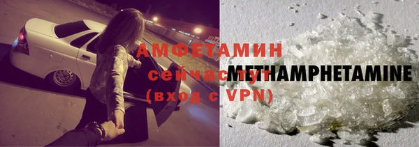 ECSTASY Долгопрудный