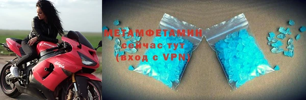 PSILOCYBIN Майский