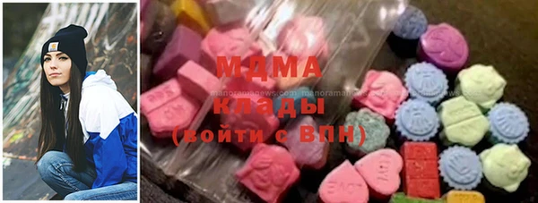 скорость mdpv Магадан