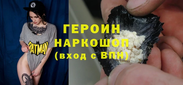 PSILOCYBIN Майский
