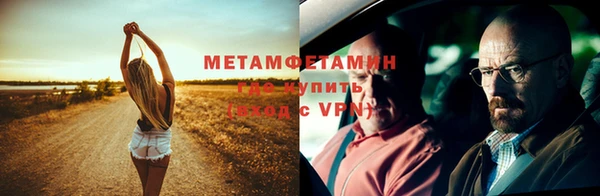 скорость mdpv Магадан