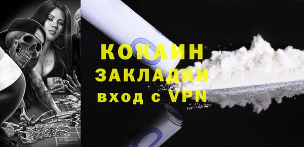 скорость mdpv Магадан
