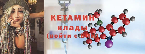 PSILOCYBIN Майский