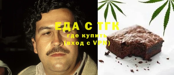 PSILOCYBIN Майский