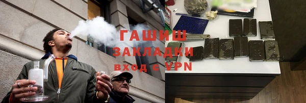 PSILOCYBIN Майский