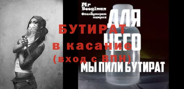 скорость mdpv Магадан