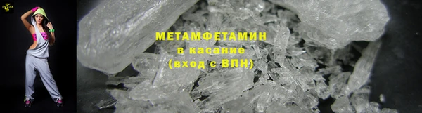 скорость mdpv Магадан