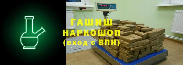 скорость mdpv Магадан