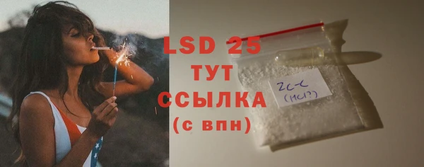 скорость mdpv Магадан