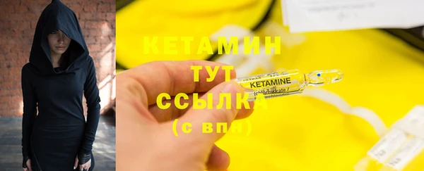 скорость mdpv Магадан