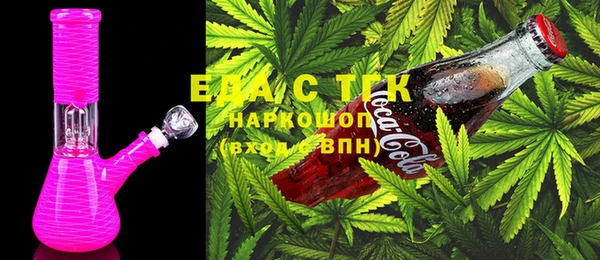 PSILOCYBIN Майский