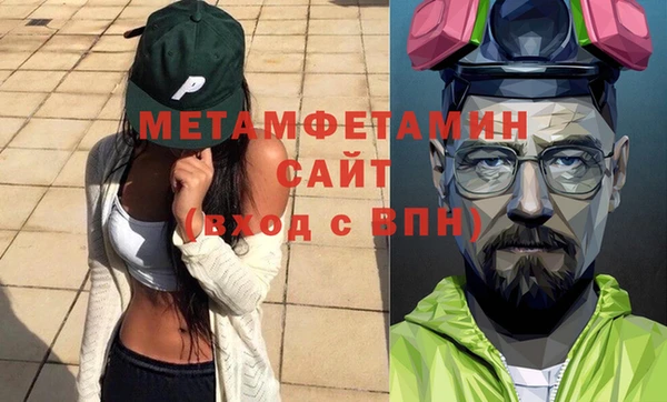 СК Орехово-Зуево