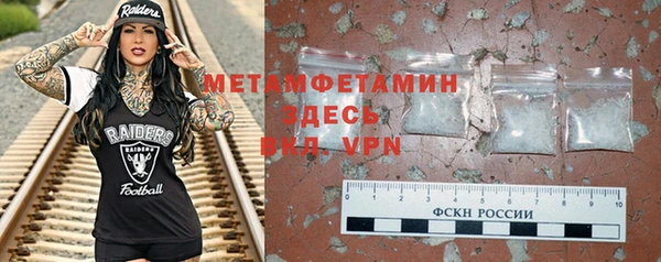 скорость mdpv Магадан