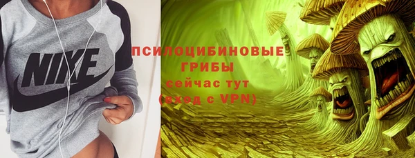скорость mdpv Магадан