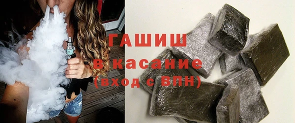 скорость mdpv Магадан