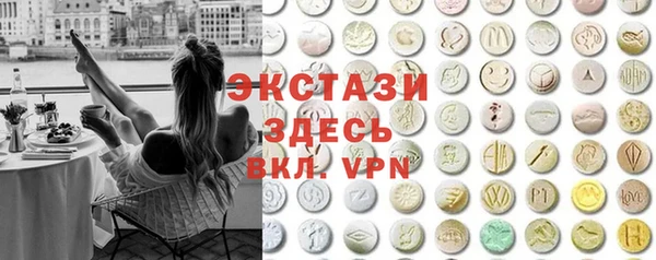 PSILOCYBIN Майский