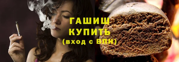 PSILOCYBIN Майский