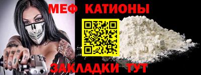 соль ск Кулебаки