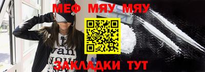 соль ск Кулебаки