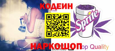 кокс Кунгур