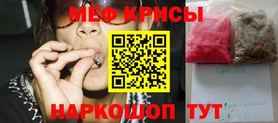 кокс Кунгур