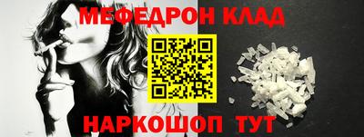2c-b Кумертау