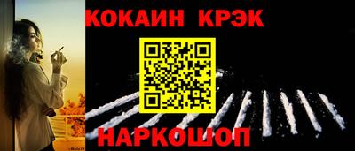 2c-b Кумертау