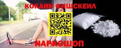 соль ск Кулебаки