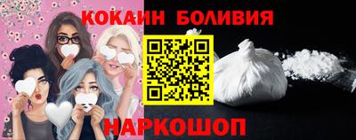 соль ск Кулебаки