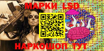 кокс Кунгур