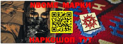 2c-b Кумертау