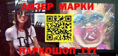 2c-b Кумертау