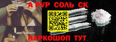 2c-b Кумертау