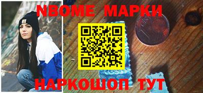 кокс Кунгур