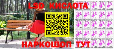 кокс Кунгур