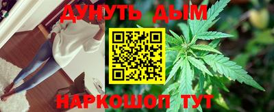 2c-b Кумертау
