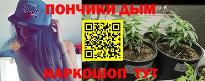 соль ск Кулебаки