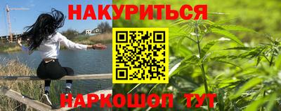 соль ск Кулебаки