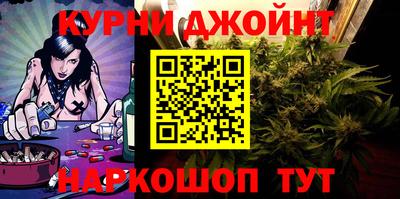 кокс Кунгур