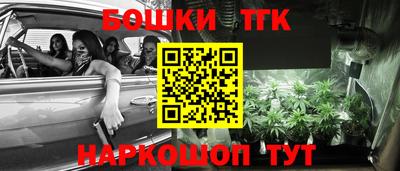кокс Кунгур