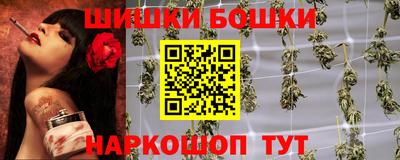 2c-b Кумертау