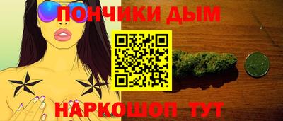 2c-b Кумертау