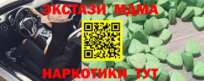 соль ск Кулебаки