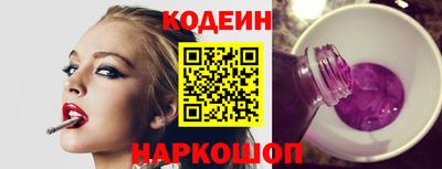 кокс Кунгур