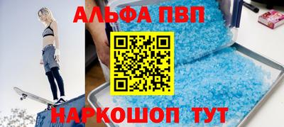 2c-b Кумертау