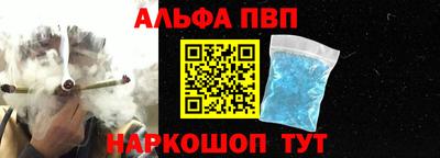 кокс Кунгур