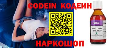 кокс Кунгур