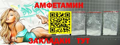 кокс Кунгур